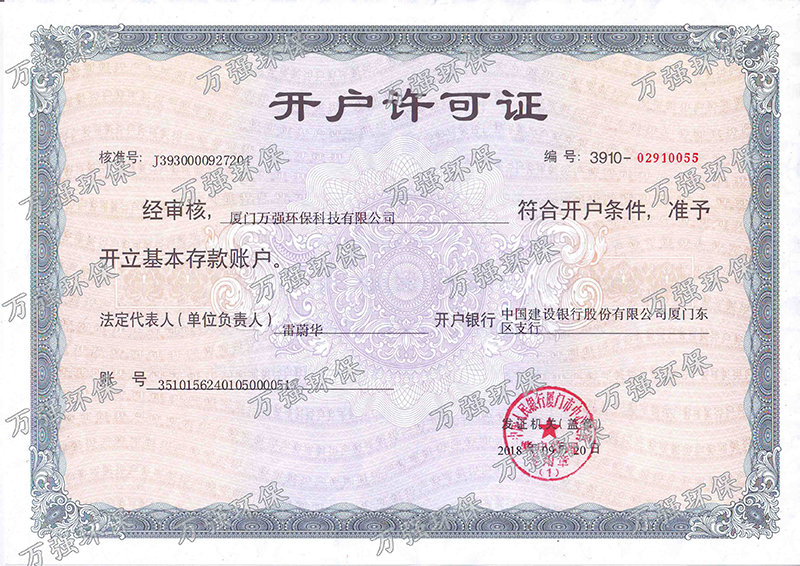 &#20048;&#21160;&#23448;&#26041;&#32593;&#39029;&#29256;&#45;&#20048;&#21160;&#40;&#20013;&#22269;&#41;