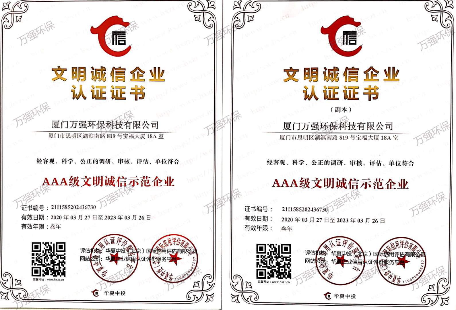 &#20048;&#21160;&#23448;&#26041;&#32593;&#39029;&#29256;&#45;&#20048;&#21160;&#40;&#20013;&#22269;&#41;