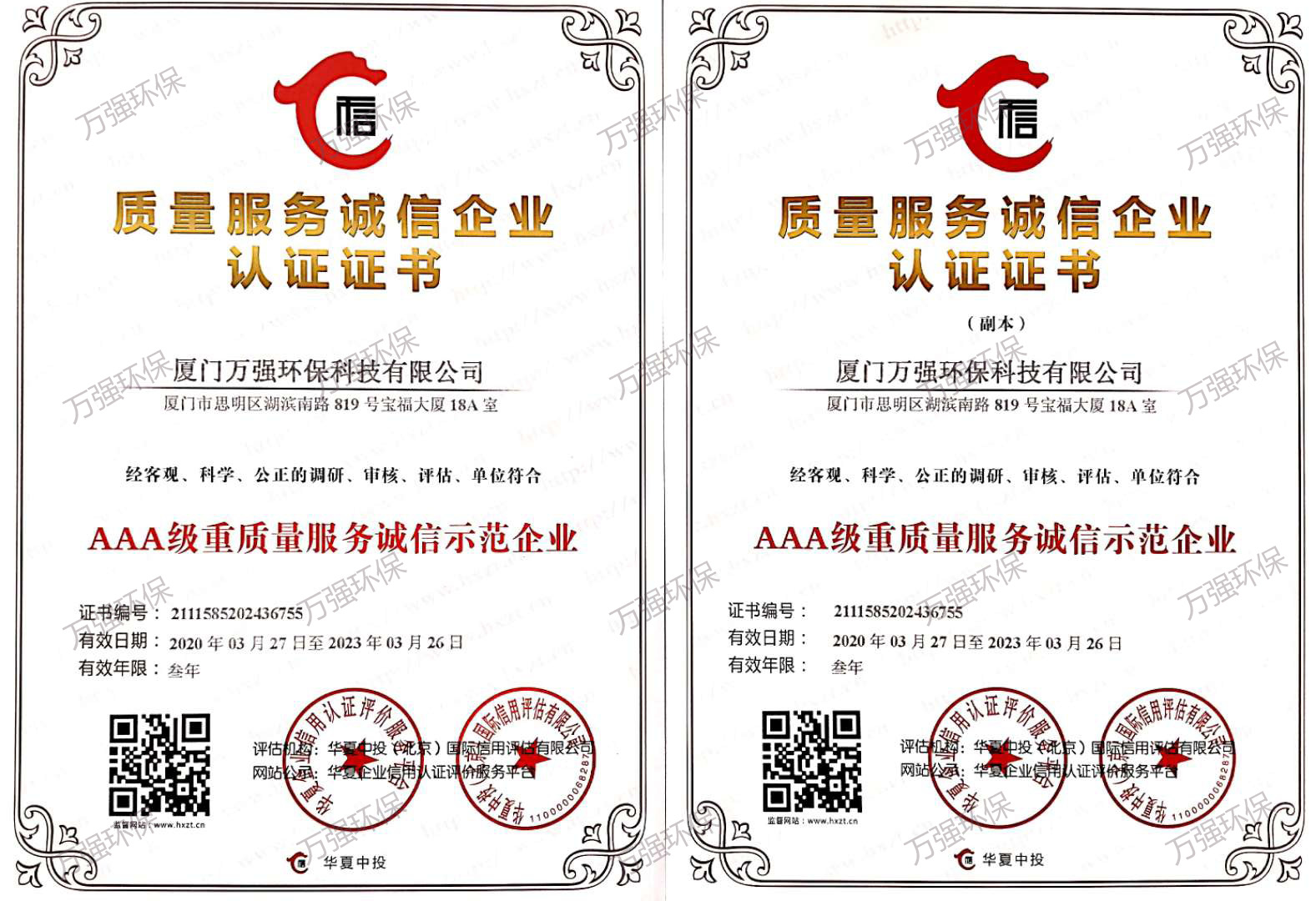 &#20048;&#21160;&#23448;&#26041;&#32593;&#39029;&#29256;&#45;&#20048;&#21160;&#40;&#20013;&#22269;&#41;