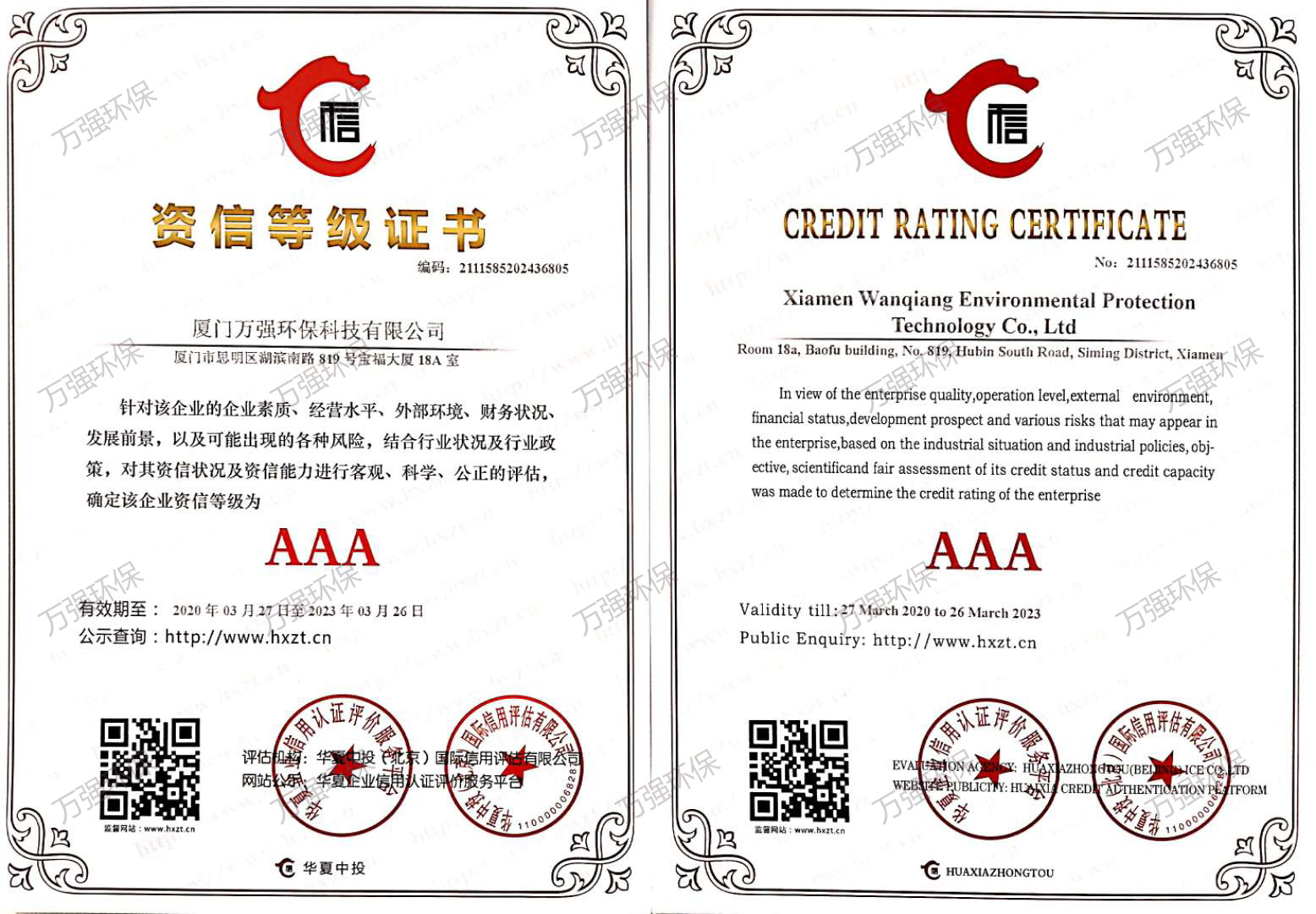 &#20048;&#21160;&#23448;&#26041;&#32593;&#39029;&#29256;&#45;&#20048;&#21160;&#40;&#20013;&#22269;&#41;